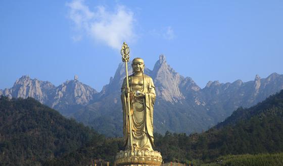 "莲花佛国"九华山(散拼)三日游