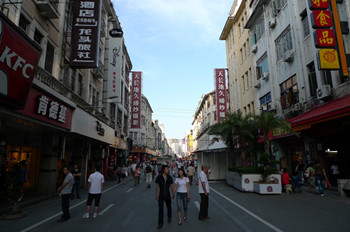 中山路