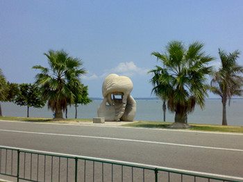环岛路