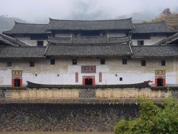福裕楼