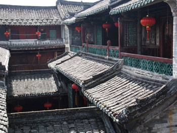 福裕楼