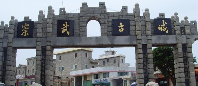 惠安县城区人口_惠安县地图(3)