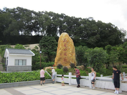 中山游玩攻略阴天,中山游玩攻略必去的地方