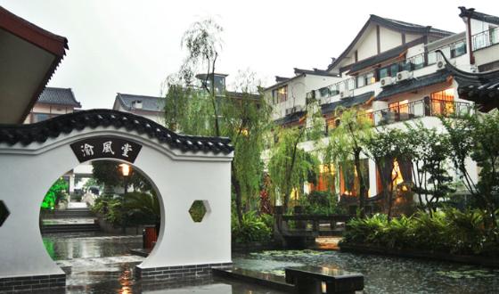 作为重庆重点的大型文化旅游地产项目图片