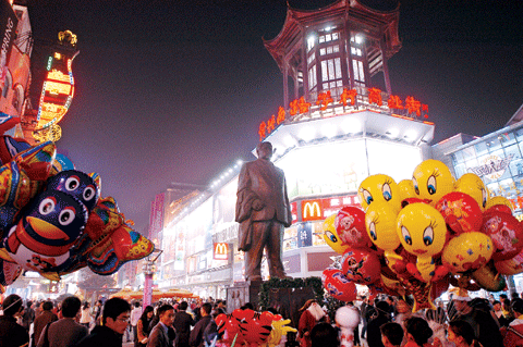 gdp天涯论坛_天涯海角图片(3)